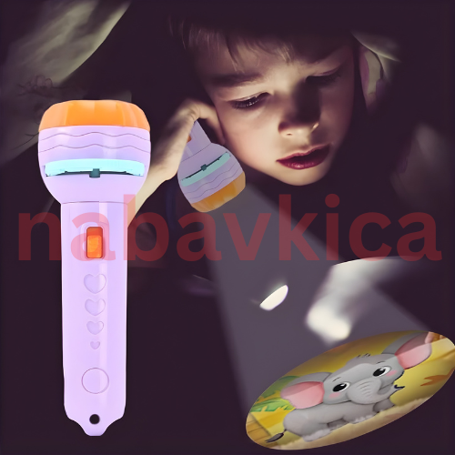 DJEČIJI PROJEKTOR